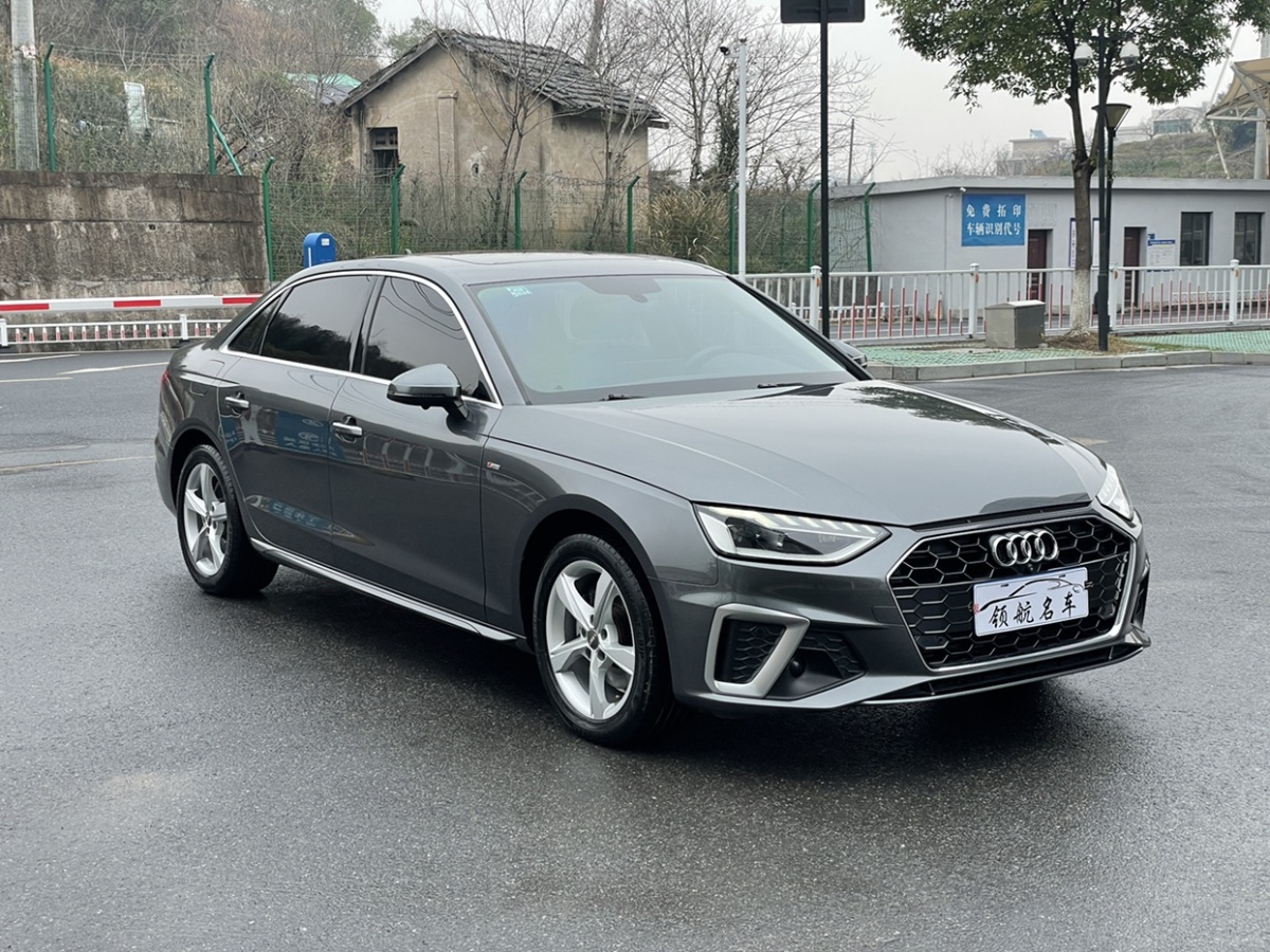 2020年10月奧迪 奧迪A4L  2020款 35 TFSI 時尚動感型