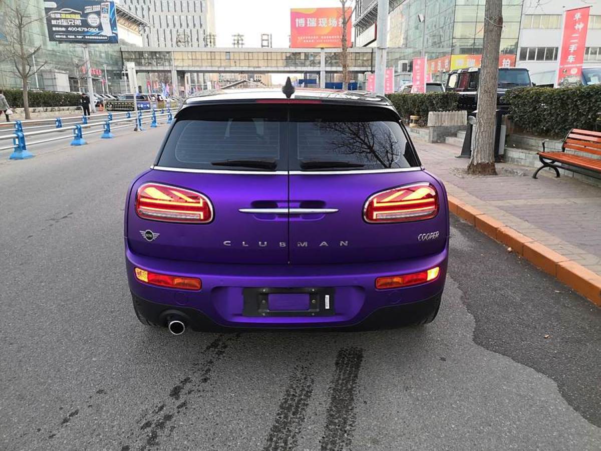 MINI CLUBMAN  2019款 1.5T COOPER 鑒賞家圖片