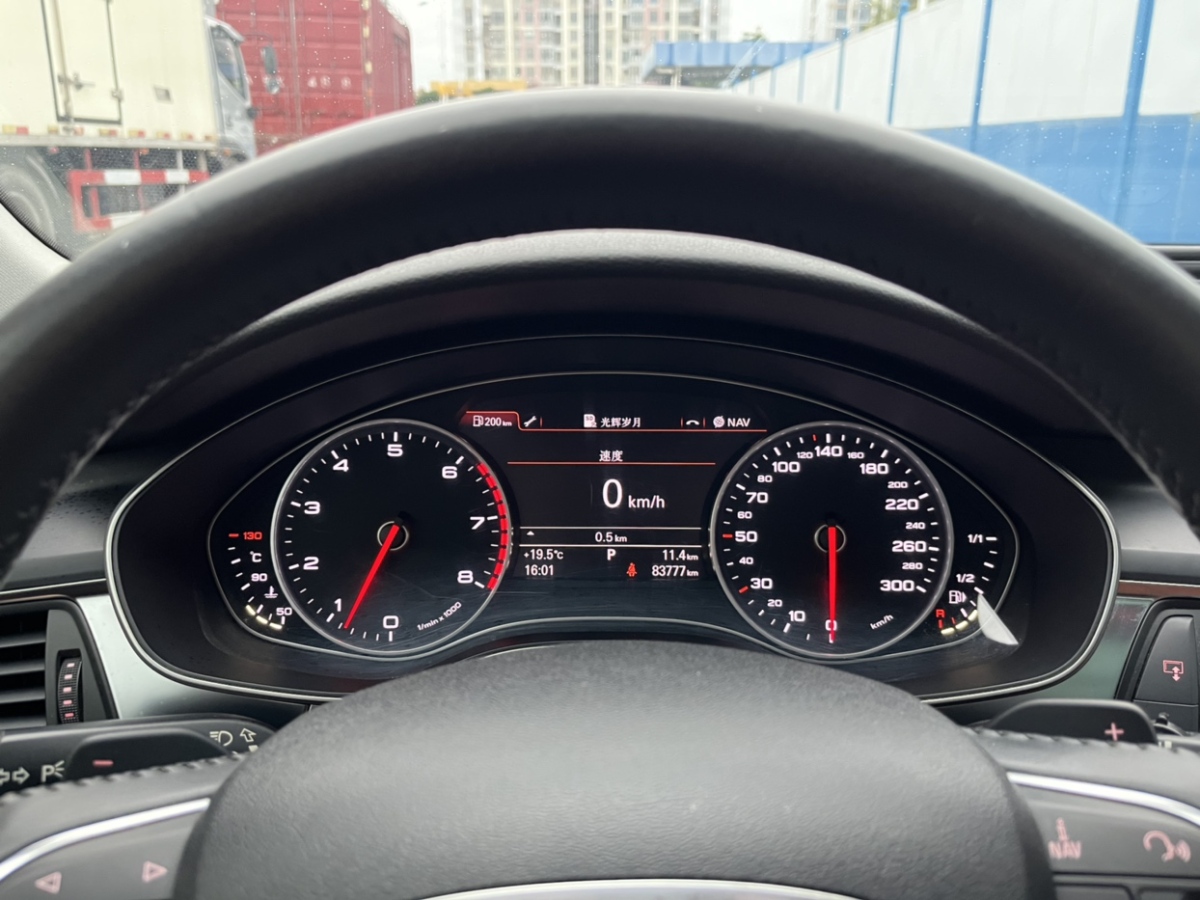 奧迪 奧迪A6L  2014款 TFSI 標(biāo)準(zhǔn)型圖片