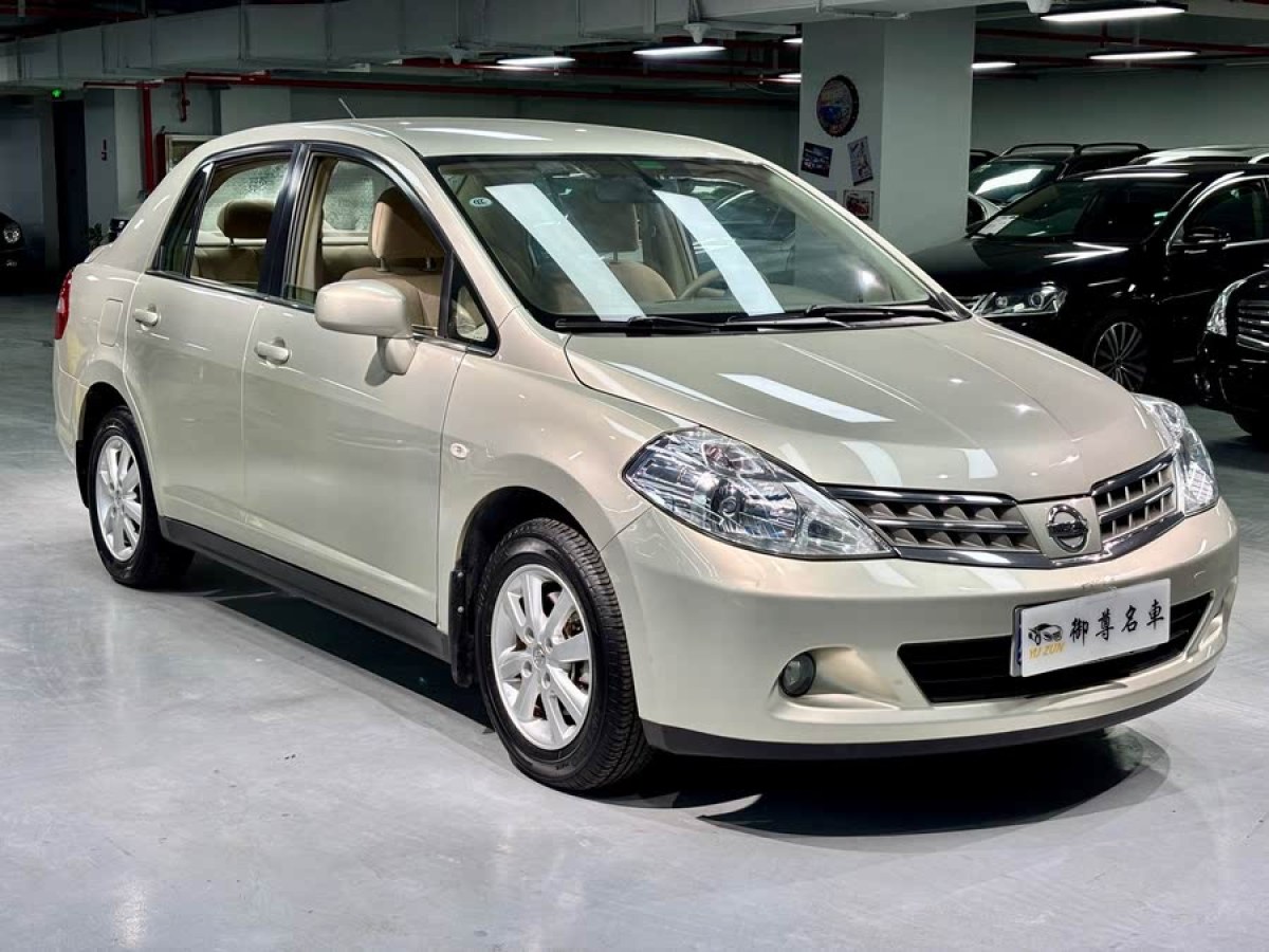 日產(chǎn) 頤達(dá)  2008款 1.6L 自動(dòng)時(shí)尚型圖片
