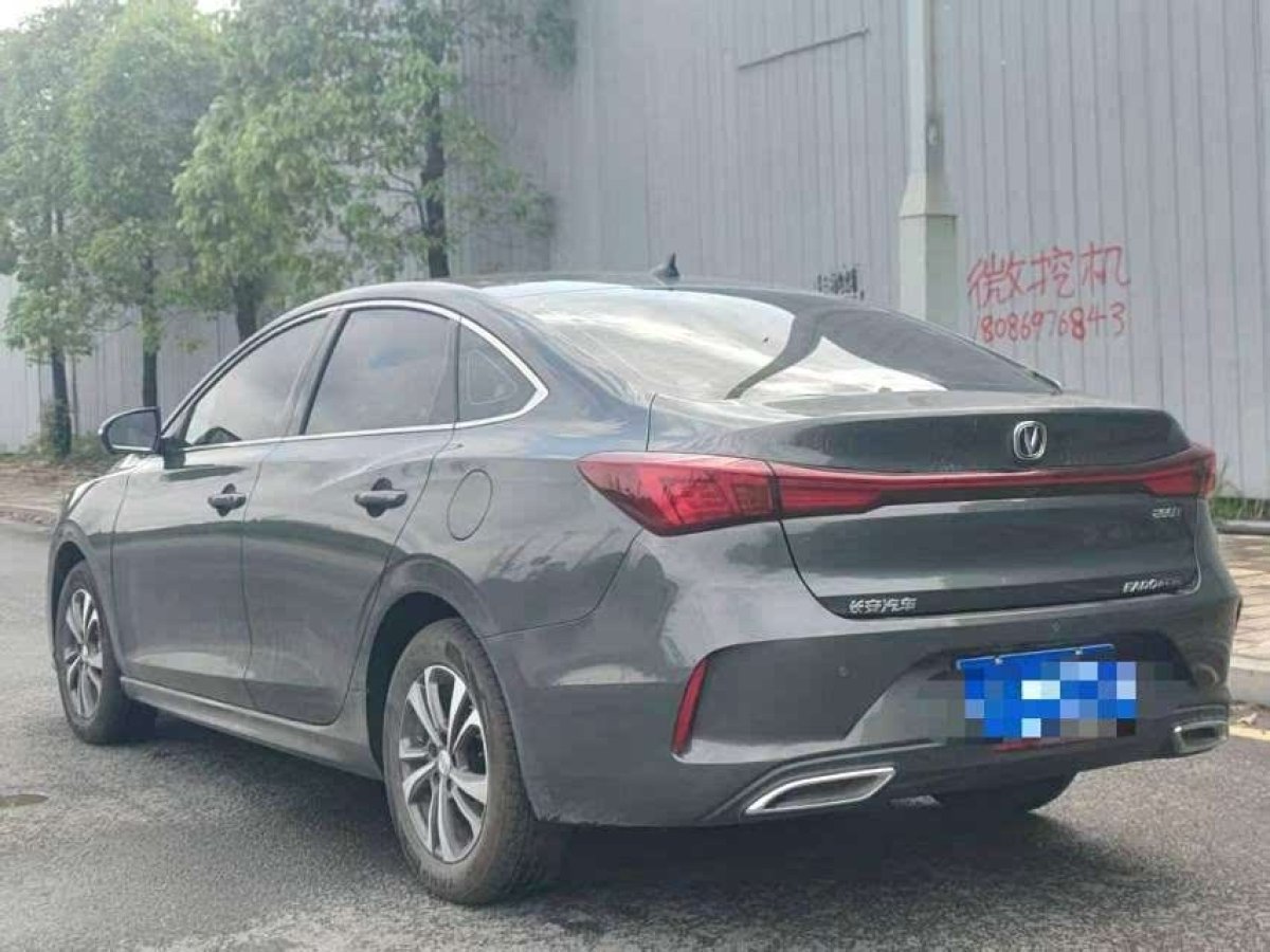 長安 逸動  2022款 PLUS 藍(lán)鯨NE 1.4T GDI DCT尊貴版圖片