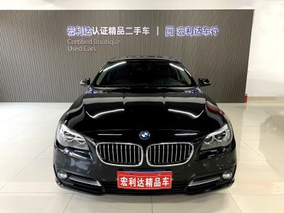 2014年6月 宝马 宝马5系(进口) 520i 典雅型图片