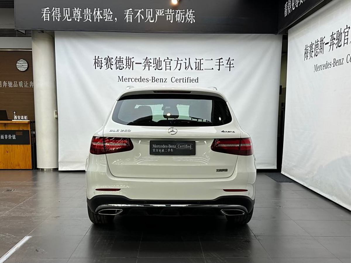 奔馳 奔馳GLC  2018款 改款 GLC 260 4MATIC 豪華型圖片