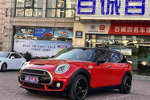 CLUBMAN MINI 改款 2.0T COOPER S