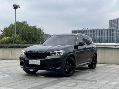 2021年8月 宝马 宝马X3 改款 xDrive25i 豪华套装图片