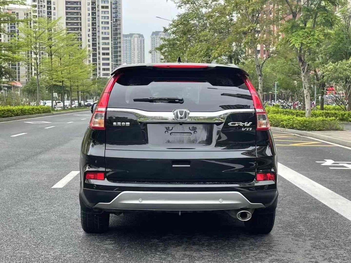 本田 CR-V  2015款 2.4L 兩驅(qū)豪華版圖片