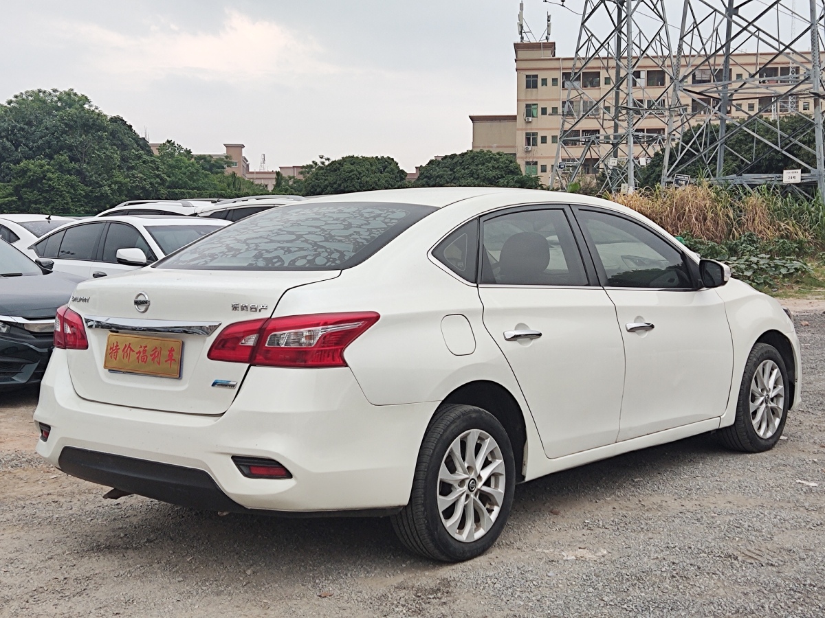 日產(chǎn) 軒逸  2018款 1.6XV CVT尊享版圖片
