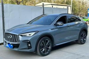 QX50 英菲尼迪 2.0T 两驱领航版