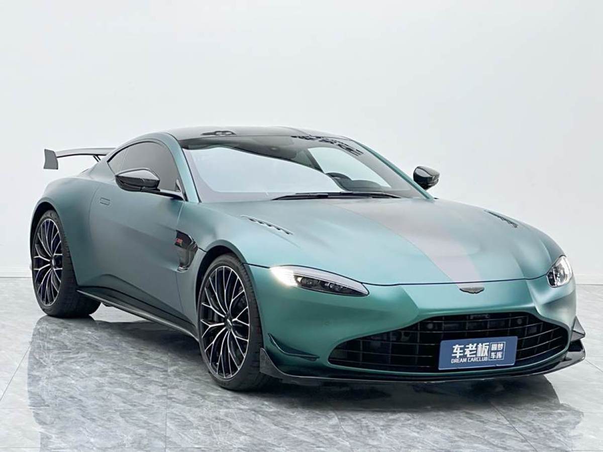 阿斯頓·馬丁 V8 Vantage  2021款 F1 Edition Coupe圖片