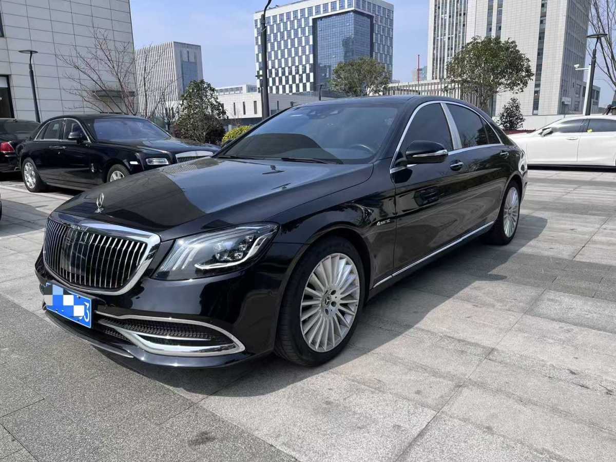 奔馳 奔馳S級  2020款 S 350 L 尊享型 臻藏版圖片