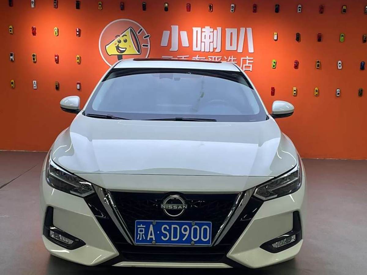 日產(chǎn) 軒逸  2022款 e-POWER 超智聯(lián)PLUS圖片