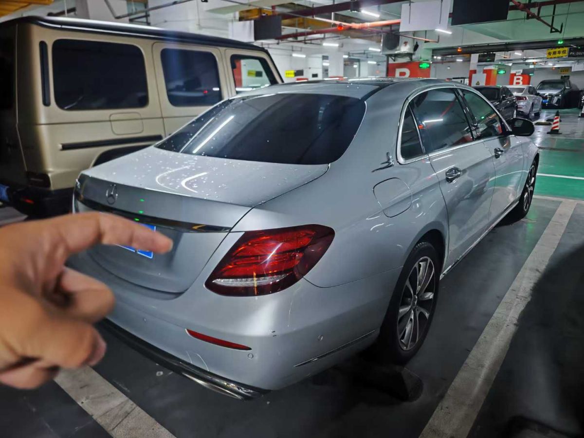 奔馳 奔馳E級(jí)  2017款 E 300 L 豪華型圖片