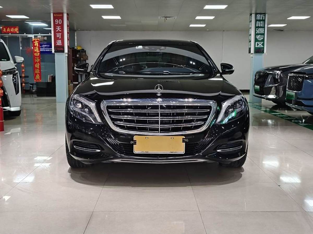 奔馳 邁巴赫S級(jí)  2015款 S 400 4MATIC圖片