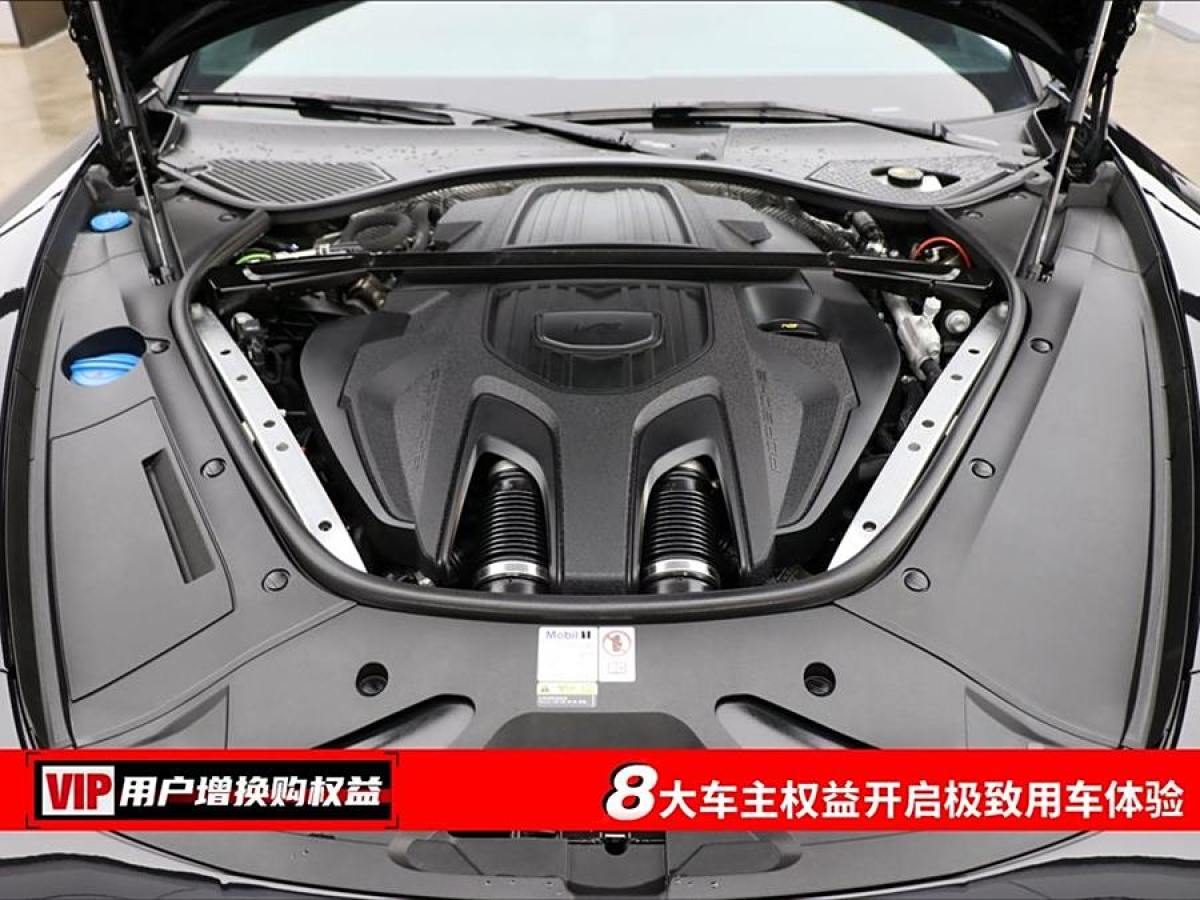 保時(shí)捷 Panamera  2023款 Panamera 2.9T圖片