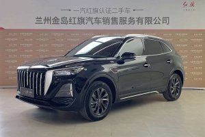 紅旗HS5 紅旗 2.0T 旗享Pro版