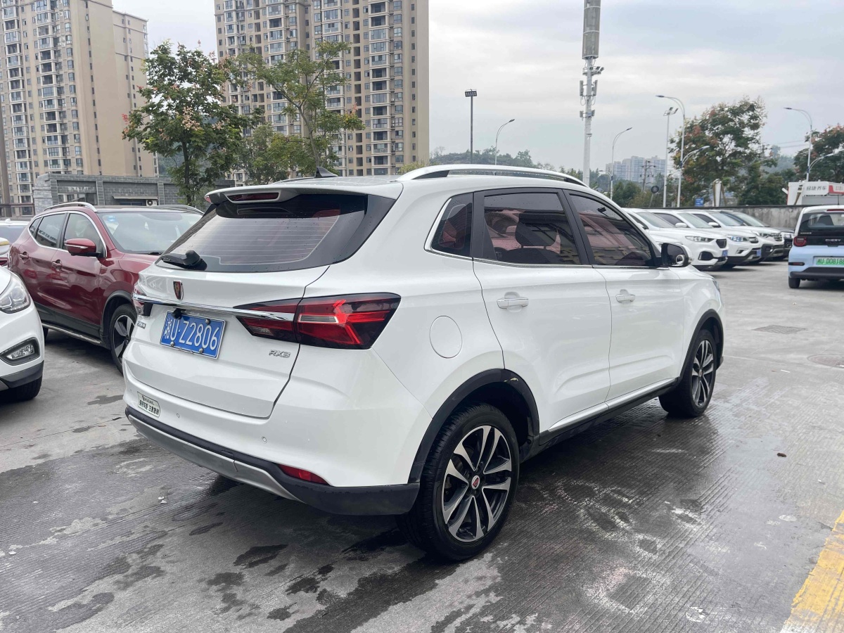 榮威 RX3  2020款  1.6L 手動4G互聯(lián)超爽旗艦版圖片