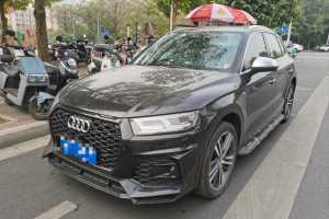 奧迪Q5L 奧迪 40 TFSI 榮享時尚型