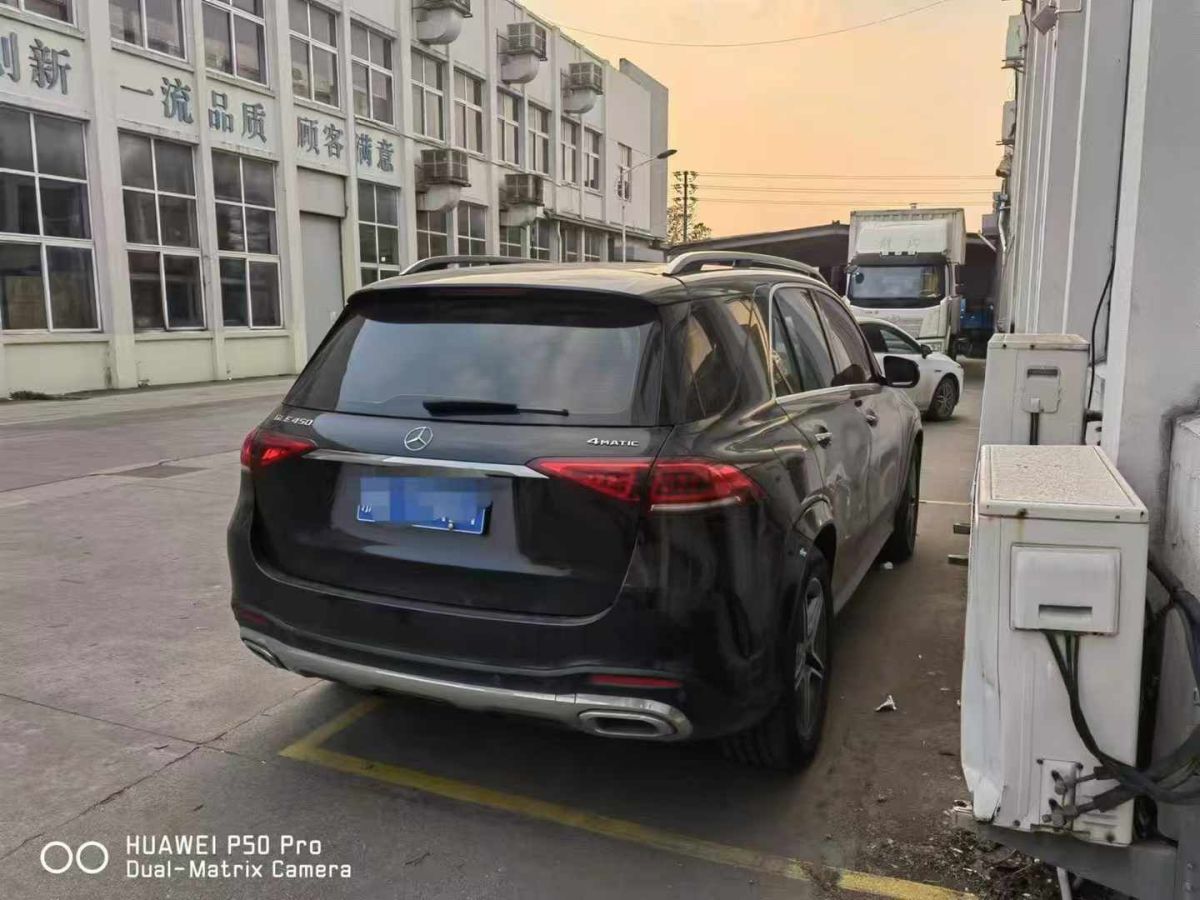 奔馳 奔馳A級(jí)  2019款  A 220 L 4MATIC 運(yùn)動(dòng)轎車圖片