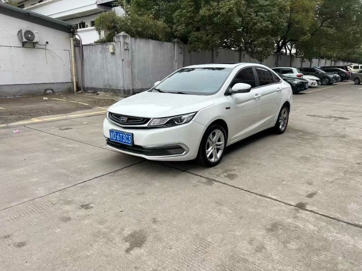 現(xiàn)代 悅動  2017款 1.6L 手動悅目版GL圖片