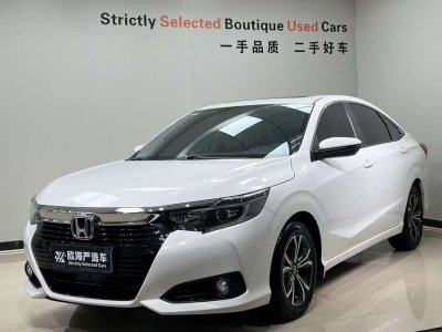 2022年4月 本田 凌派 180Turbo CVT豪華版圖片