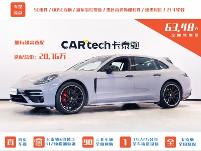 2018年3月 保時捷 Panamera Panamera 4 Sport Turismo 3.0T圖片