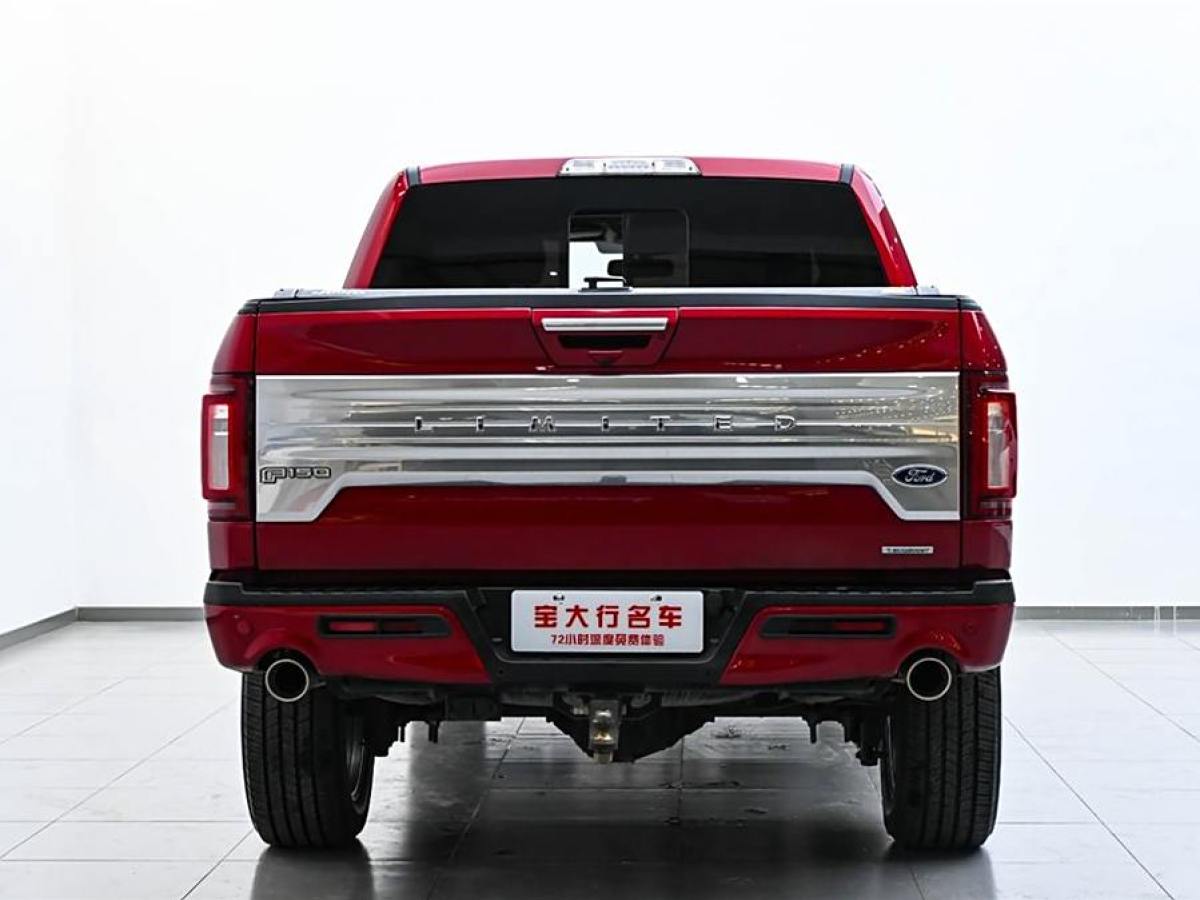 福特 F-150  2019款 3.5T LTD圖片