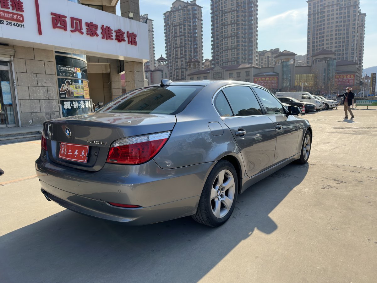 宝马 宝马5系 2010款 520li 豪华型图片