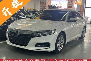 雅閣 本田  260TURBO 精英版 國VI