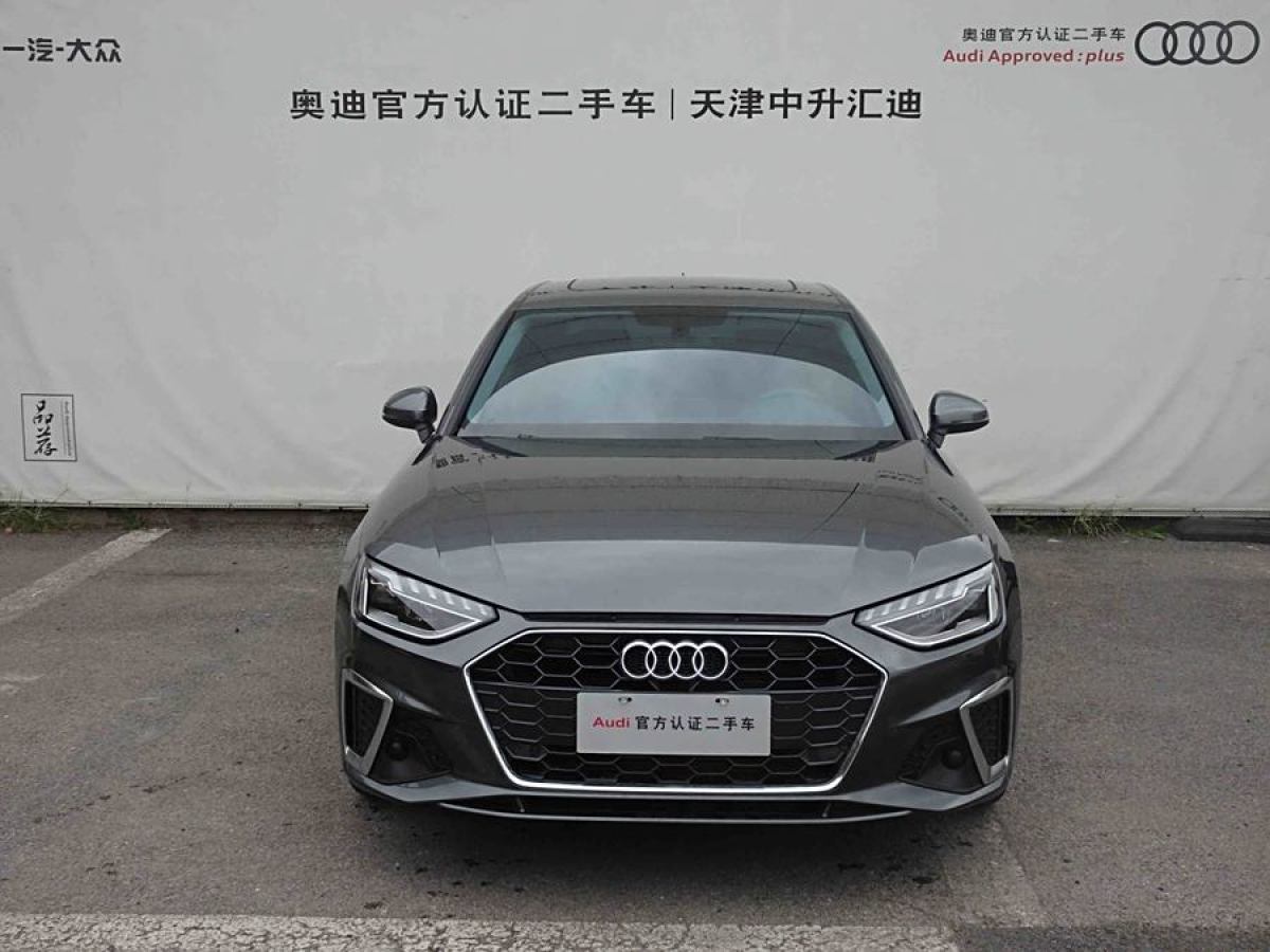 奧迪 奧迪A4L  2020款 40 TFSI 時(shí)尚動(dòng)感型圖片