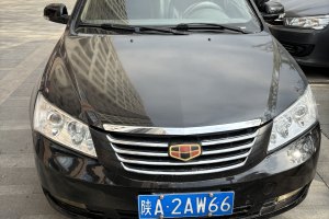 經(jīng)典帝豪 吉利 三廂 1.8L CVT豪華型