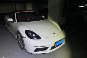 718 保时捷 Boxster 2.0T