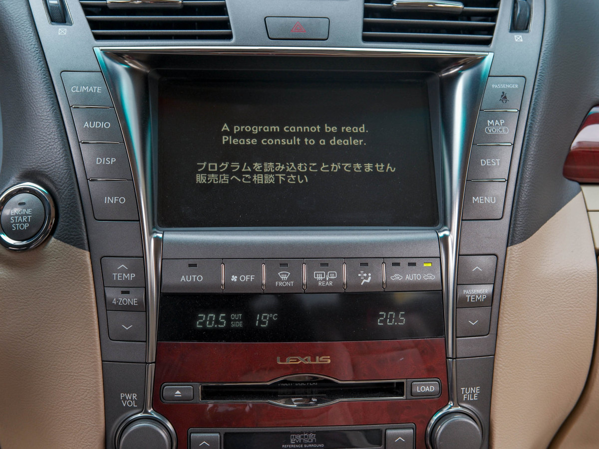 雷克薩斯 LS  2006款 460L 尊貴版圖片