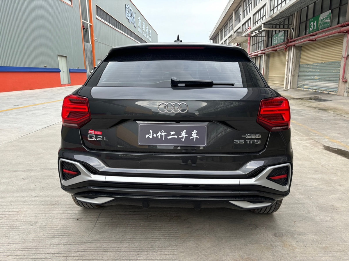 奥迪 奥迪Q2L  2022款 35 TFSI 进取致雅型图片