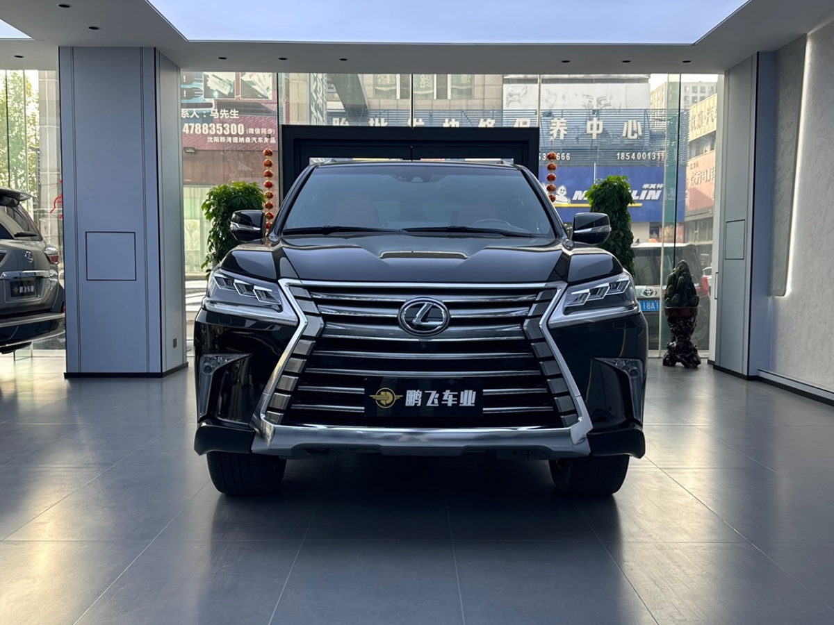 雷克萨斯 LX 570 铂金版 中东版图片