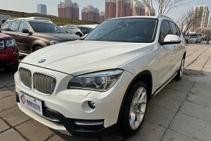 寶馬X1 寶馬 xDrive20i X設(shè)計(jì)套裝