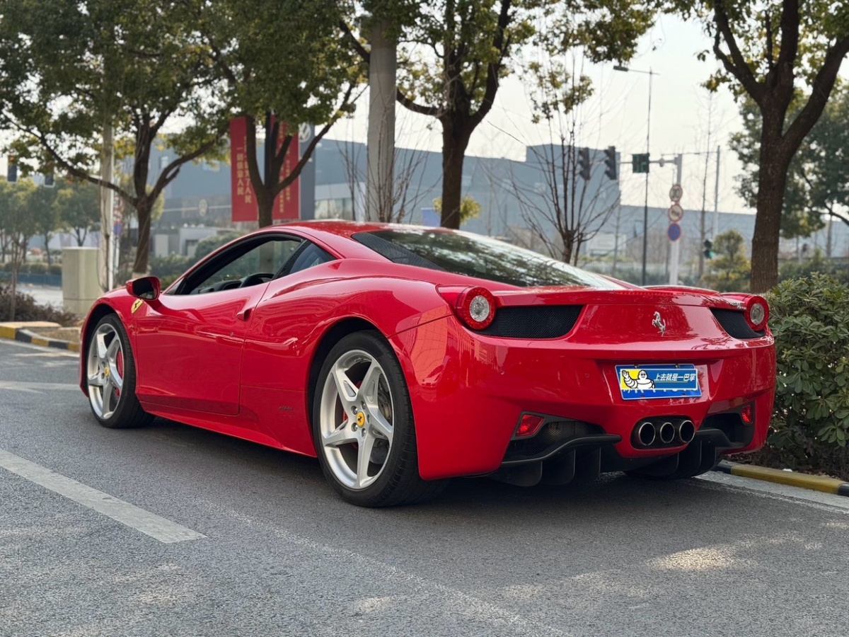 2013年06月法拉利 458  2011款 4.5L Italia