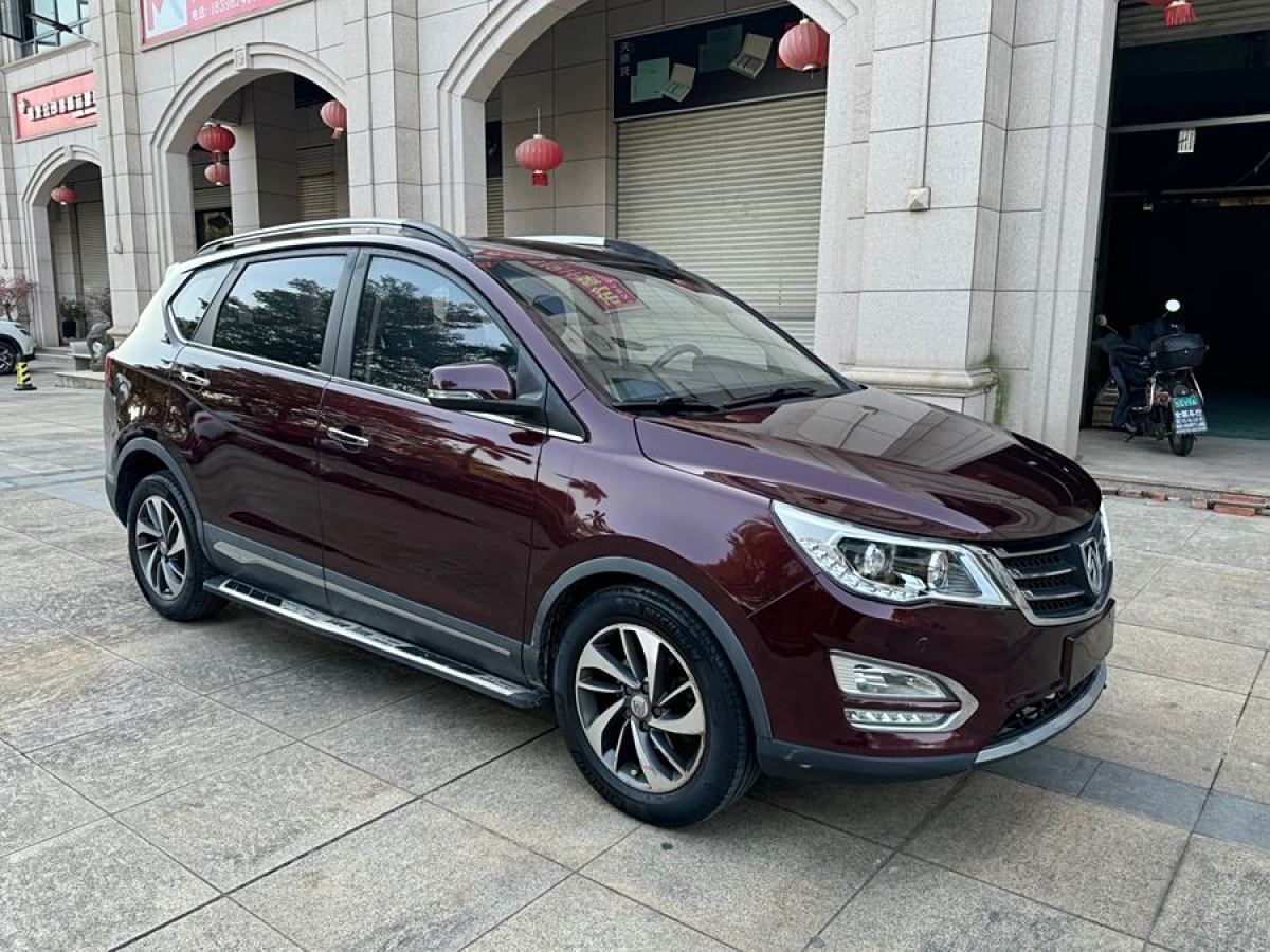 寶駿 560  2015款 1.8L 手動豪華型圖片