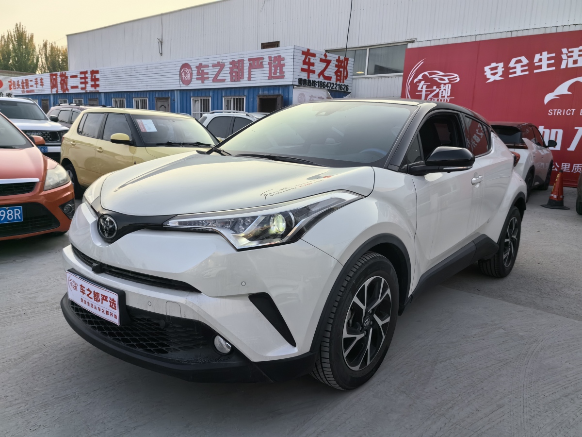 豐田 C-HR  2020款 2.0L 旗艦版圖片