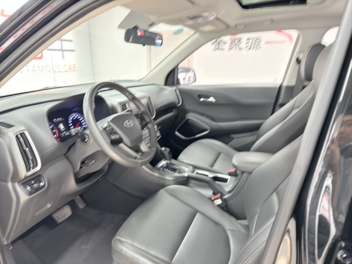 現代 ix35  2018款 2.0L 自動兩驅智勇?暢享版圖片