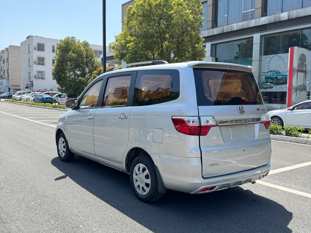 2016年6月北汽威旺 M30  2015款 1.5L基本型BJ415B