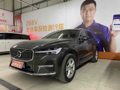 2021年7月 沃爾沃 XC60 B5 四驅(qū)智逸豪華版圖片