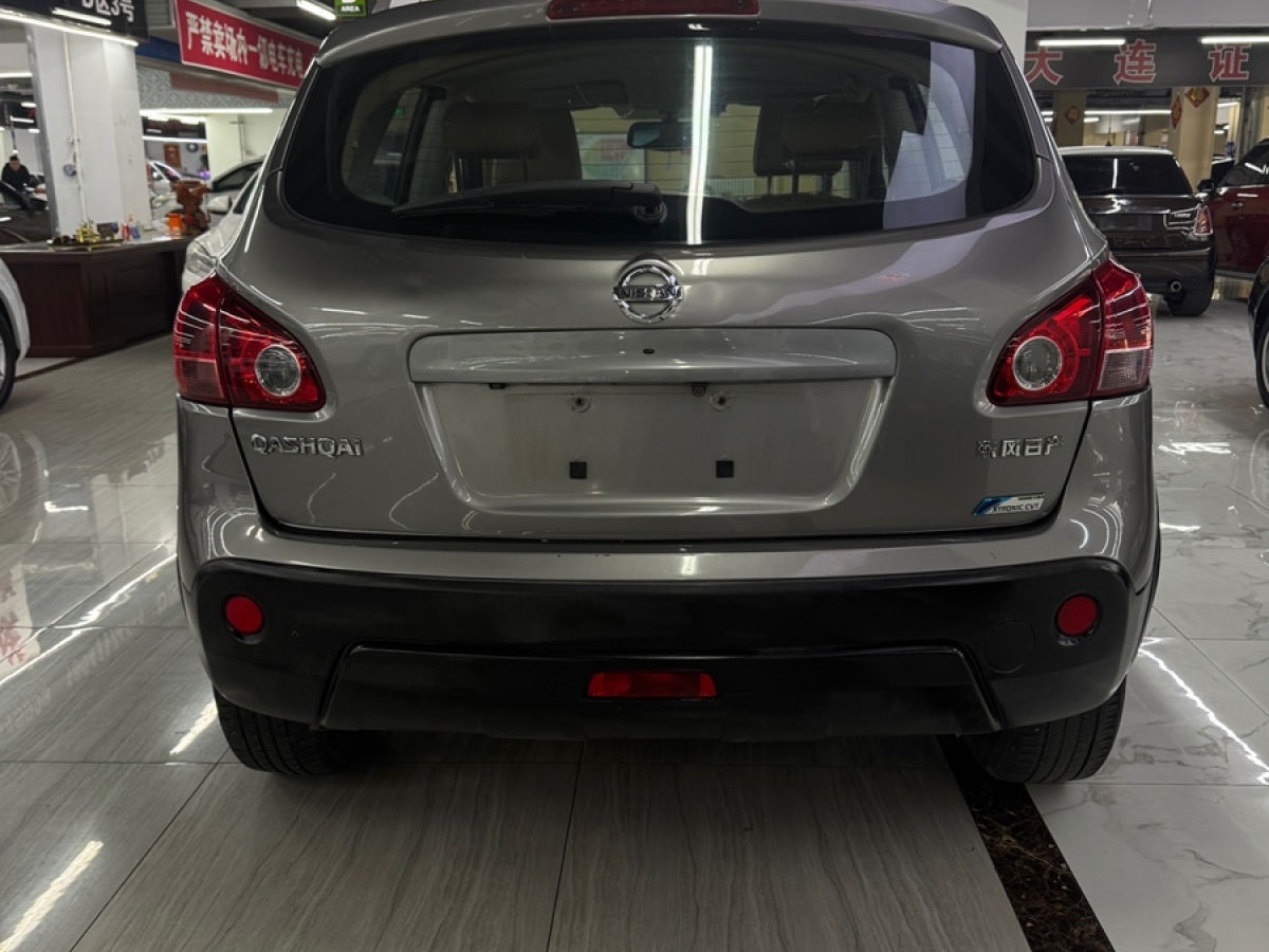 日產(chǎn) 逍客  2015款 2.0XL 酷火 CVT 2WD圖片