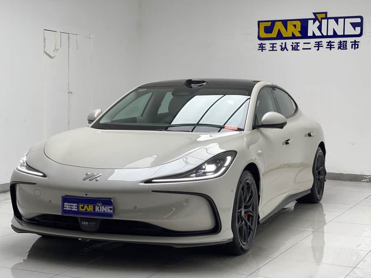 智己 智己L6  2024款 Max 標(biāo)準(zhǔn)版圖片