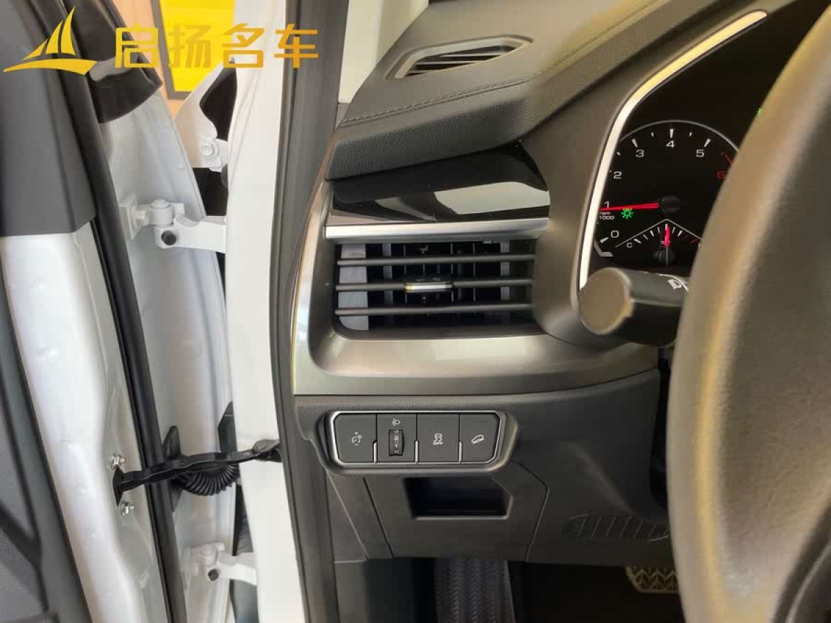哈弗 H6  2023款 國潮版 1.5T 自動都市版圖片