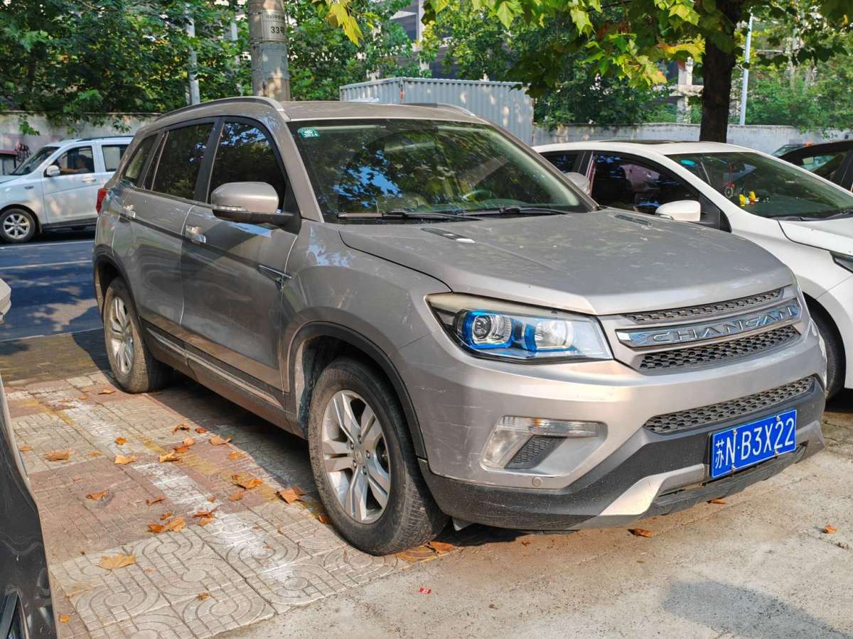 長(zhǎng)安 CS75  2016款 1.8T 自動(dòng)尊貴型 國(guó)V圖片