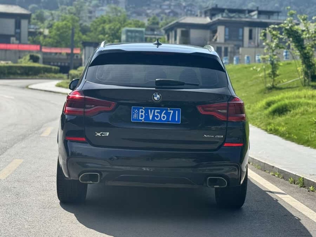 寶馬 寶馬X3  2020款 xDrive25i M運(yùn)動(dòng)套裝圖片