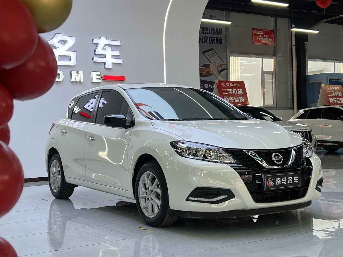 日產(chǎn) 騏達(dá)  2023款 1.6L CVT酷動(dòng)版圖片