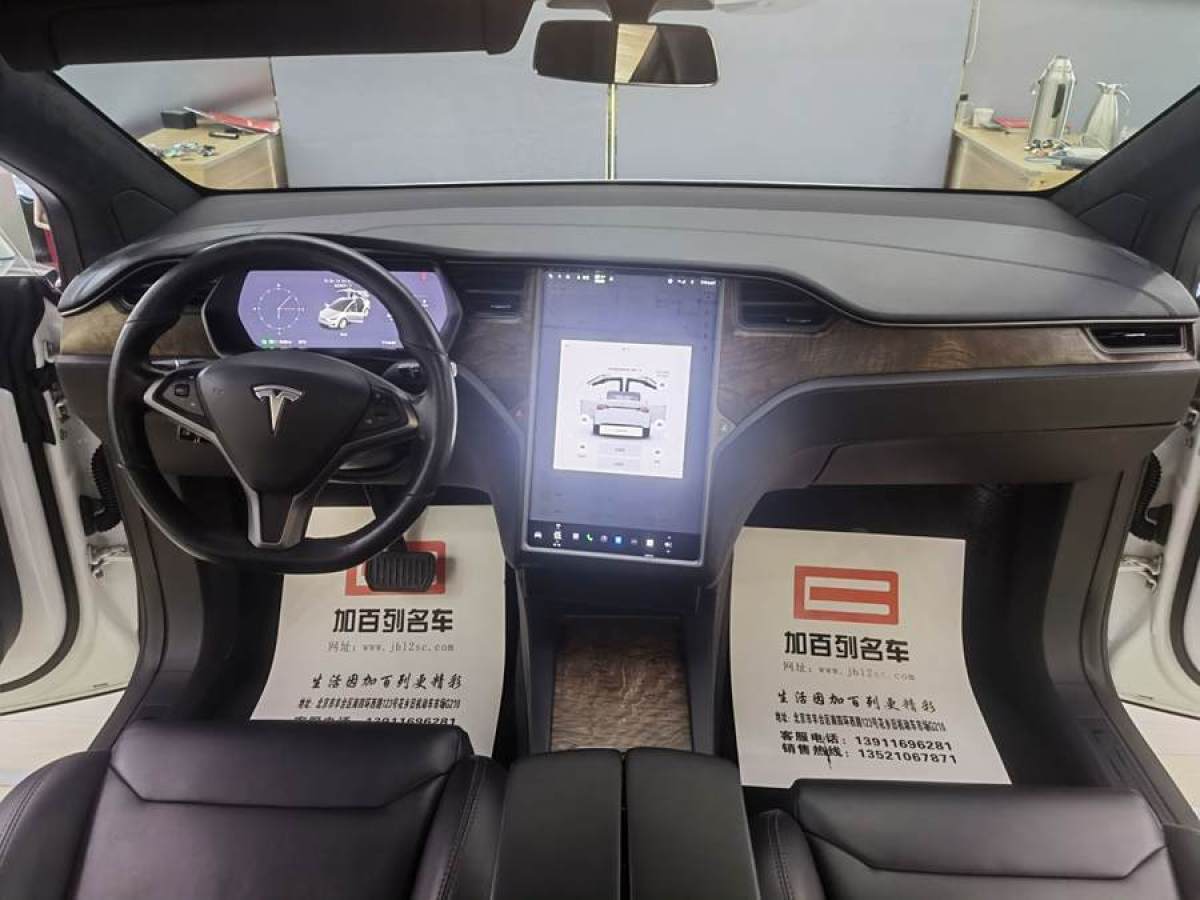 特斯拉 Model X  2017款 Model X 100D 長(zhǎng)續(xù)航版圖片