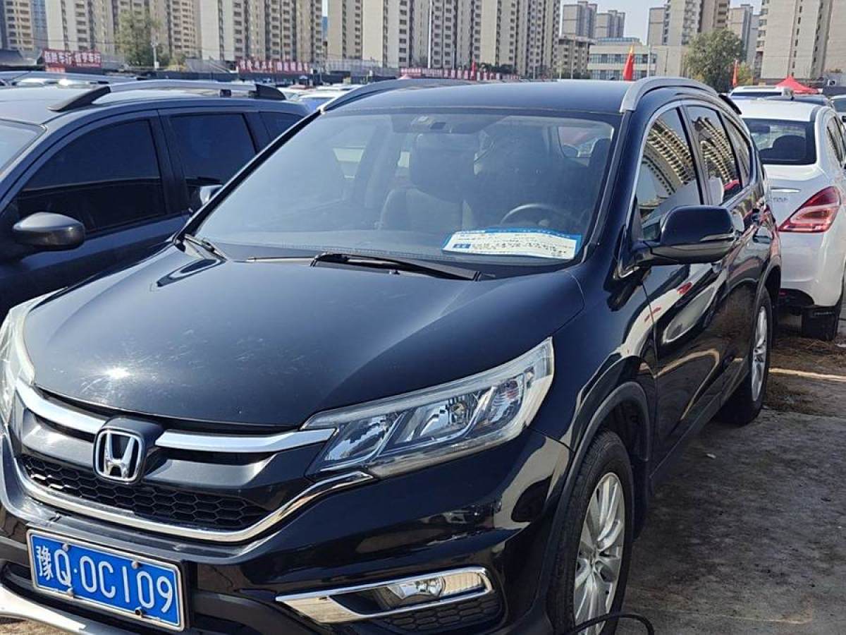 本田 CR-V  2016款 2.0L 兩驅(qū)經(jīng)典版圖片