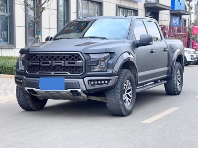 2019年3月 福特 F-150(進(jìn)口) 3.5T 猛禽性能勁化版圖片